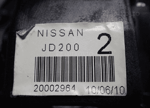 Wybierak lewarek zmany biegów nissan qashqai J10 2010 radom 5