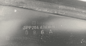 MERCEDES GLK okular lewy przedni przód 2008-2015  204626103 3