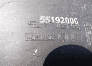 Fiat panda 1.1 1.2 obudowa filtra powietrza 46800166 3