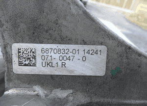 MCPERSON MCPHERON ZWROTNICA LEWA PRZÓD MINI ONE F55 F56 3