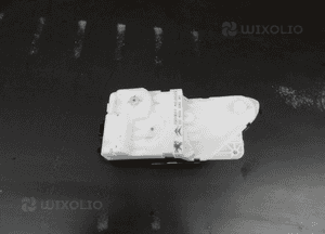 Rygiel Dociąg Drzwi Lewy Peugeot 1007 9685069880 4PIN 3