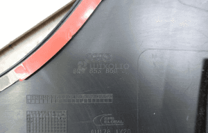 Listwa progowa prawa audi A4 B9 lift kombi allroad 7