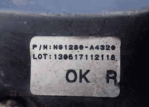 Skrzynka bezpieczników kia carens iv 91280-A4320 radom 2