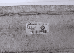 BMW 1/3/X1 1.6d Chłodnica Powietrza - 6160 6