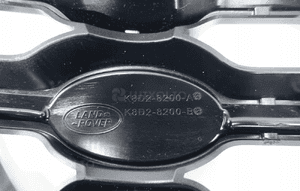 Land rover evoque ii 2019- atrapa grill chłodnicy K8D2-8200A K8D2-8200B 10