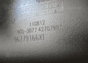 Citroen DS5 lusterko wsteczne 96779166XT 4