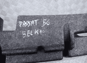 Passat B6 absorber zderzaka przód 3C0807248C radom 2