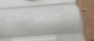 Mocowanie klamki lewy tył tylne lewe Skoda Rapid 5L0837885C 7