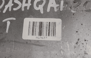 Sterownik silnika AT Nissan Qashqai 2.0 DCI J10 4