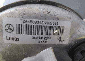 Pompa hamulcowa serwo mercedes a-klasa W168 automat 1997-2005 5