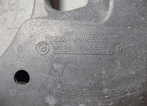 Bmw 3 G20 G21 330e łapa poduszka skrzyni biegów 9485334 8742697 5