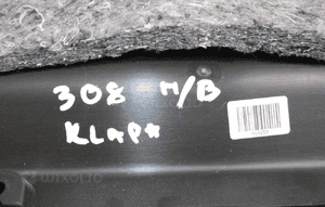 Osłona tapicerka listwa plastikowa klapy bagażnika PEUGEOT 308 H/B 2007-2013 2