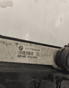 BMW e60 520d n47 oe 7726010401 KOMPLET CHŁODNIC WENTYLATOR 3