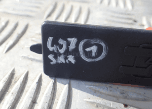 KLAPKA BEZPIECZNIKÓW PEUGEOT 407 9637466280 RADOM 2