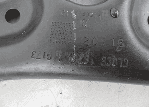 WAHACZ LEWY PRZÓD FORD ECOSPORT 2