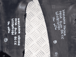 Osłona pasa przedniego audi A6 C6 4F0807081 dostęne 2 sztuki 7