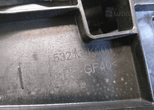 Pas przedni toyota yaris iv 4 20- 53213-K0011 3