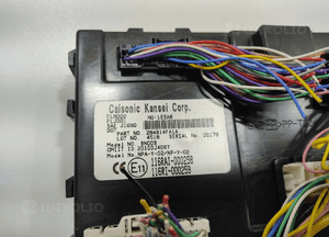 MODUŁ KOMFORTU E-NV200 284B14FA1A 2014-2021 3