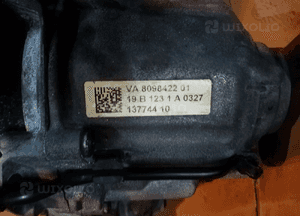 Skrzynia biegów automat reduktor kompletna BMW M5 G30 F90 4.4 V8 GA8HP75Z 8098422 8098425 9