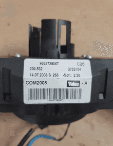 #PRZEŁĄCZNIK ZESPOLONY PAJĄK PEUGEOT / CITROEN nr 96657280XT 2