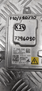BMW F10 F20 F30 MODUŁ STEROWNIK PRZETWORNICA 7296090 8
