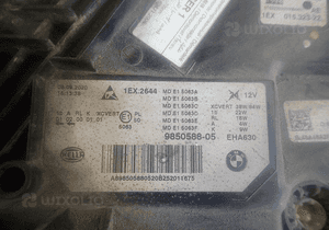 LAMPA PRAWA BMW 5 V G30 G31 LASER LIFT LCI 2020- 7