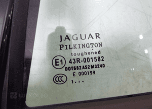 Jaguar xf X250 lift drzwi lewy tył lewe tylne 16