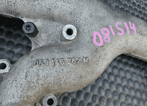 Kolektor Ssacy 059145762M Rura Powietrza Lacznik 2.7 3.0 TDI V6 Audi A4 B8 A5 A6 Q5 2