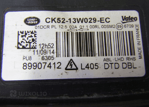 Range rover vogue L405 xenon skr lampa prawy przód 16 pin 9