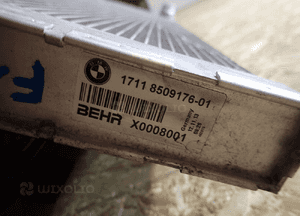 Chłodnica wody intercooler bmw 5 v F10 F11 ramka 5