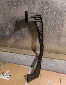 WZMOCNIENIE ZDERZAKA PRZÓD CITROEN C4 9646895580 1