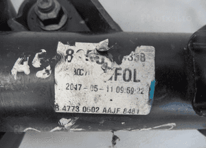 MCPERSON MCPHERSON AMORTYZATOR LEWY PRZÓD OPEL MOKKA X CHEVROLET TRAX 3