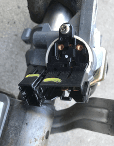 kolumna kierownicza stacyjka Mitsubishi Colt 6 VI 04-12r 5WK45107 10