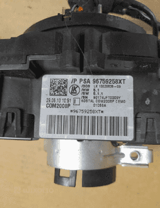 CITROEN C4 II PRZEŁĄCZNIK ZESPOLONY TAŚMA 96759258XT 4