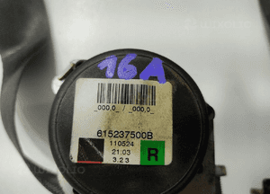 PAS BEZPIECZEŃSTWA PRAWY PRZÓD PRZEDNI PASAŻERA DEFENDER 615237500B 2007-14 4