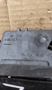 ZAMEK KLAPY TYŁ OPEL ASTRA H ZAFIRA B Nr 495058724 2