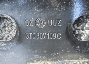 BELKA PRZEDNIA PRZÓD ZDERZAKA SKODA SUPERB II 2 3T0807109C 2008-2013 9