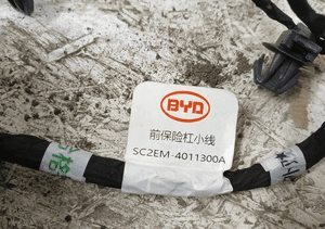 WIĄZKA INSTALACJA ZDERZAKA PRZÓD PRZEDNIA PDC BYD ATTO III 3 21- 3