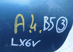 Klapka wlewu paliwa audi A4 B5 fl LX6V radom 3