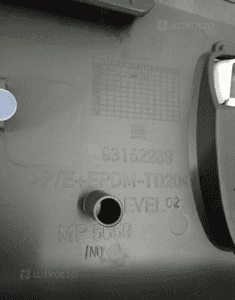 Belka wzmacniająca osłona zagłówka Opel Tigra B 93162269 7