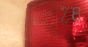 Lampa tylna lewa tył lewo mercedes a klasa 2
