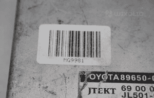 Sterownik moduł wspomagania kierownicy Toyota Yaris III 89650-0D293 6900002664 3
