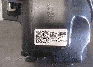 Halogen prawy kia ceed iii 3 92202J7000 4