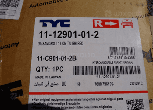 DACIA SANDERO II LAMPA TYLNA PRAWA NOWA 4