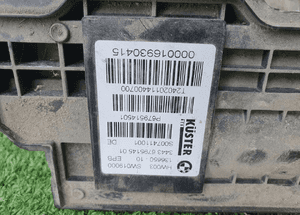 HAMULEC RECZNEGO BMW X5 F15 X6 F16 6795145 2