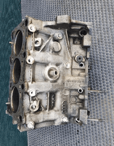 Blok Silnika 06C103019S Slupek Panewki Mocowanie Wału 3.0 V6 ASN Audi A4 B6 B7 A6 18