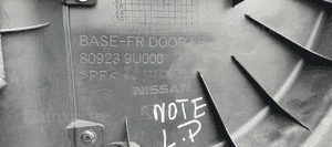 Boczek tapicerka lewy przód przednia lewa Nissan Note E11 6