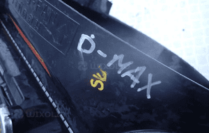 Chłodnica d-max 898310 1251 3