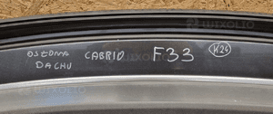 Bmw F33 cabrio osłona dachu 16