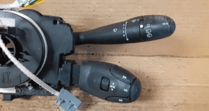 #PRZEŁĄCZNIK ZESPOLONY, PAJĄK PEUGEOT / CITROEN nr 96595072XT 3